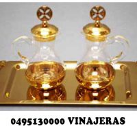0495130000-VINAJERAS